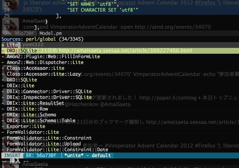 f:id:y_uuki:20121222212104p:plain
