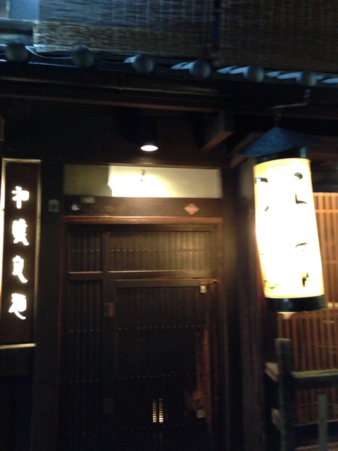 f:id:y_uuki:20130706141124j:plain f:id:y_uuki:20130706141124j:plain