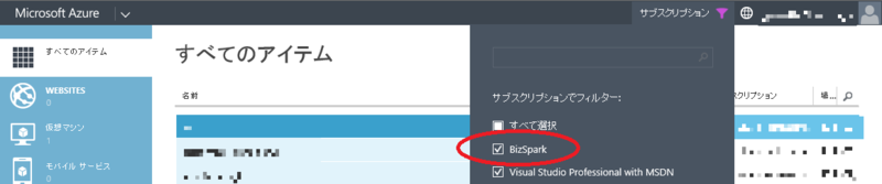 f:id:ya_asuka:20141102193101p:plain f:id:ya_asuka:20141102193101p:plain