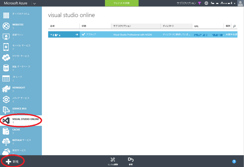 f:id:ya_asuka:20141102214948p:plain f:id:ya_asuka:20141102214948p:plain