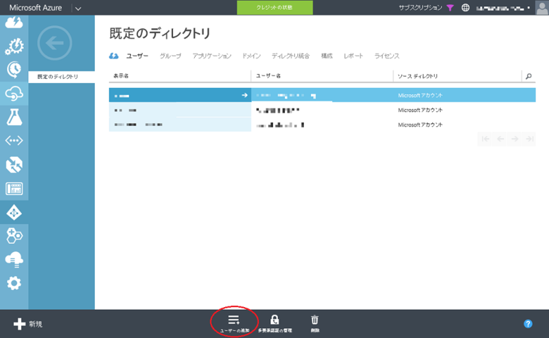 f:id:ya_asuka:20141102222559p:plain f:id:ya_asuka:20141102222559p:plain
