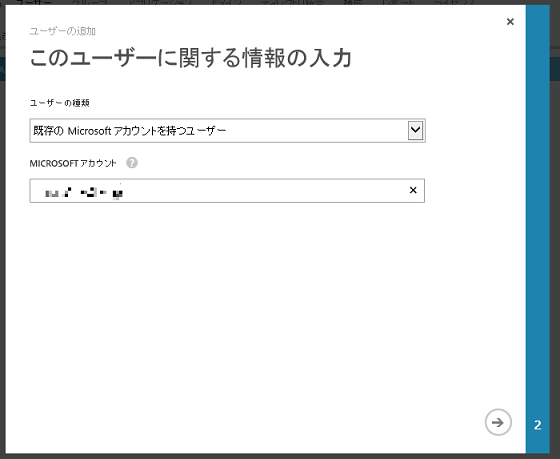 f:id:ya_asuka:20141102222643p:plain f:id:ya_asuka:20141102222643p:plain