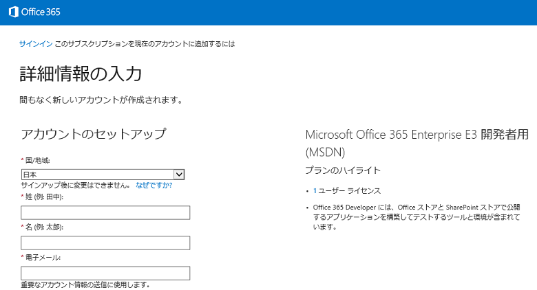 f:id:ya_asuka:20141103005846p:plain f:id:ya_asuka:20141103005846p:plain