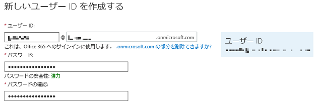 f:id:ya_asuka:20141103010954p:plain f:id:ya_asuka:20141103010954p:plain