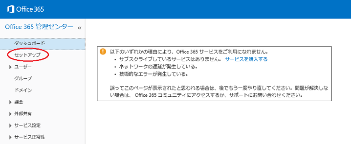 f:id:ya_asuka:20141103013949p:plain f:id:ya_asuka:20141103013949p:plain