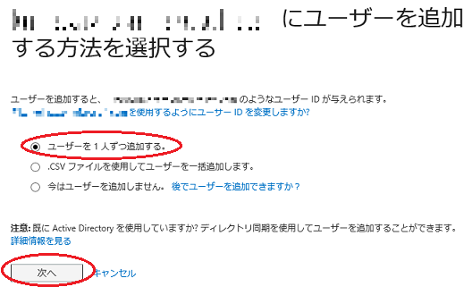 f:id:ya_asuka:20141103015154p:plain f:id:ya_asuka:20141103015154p:plain