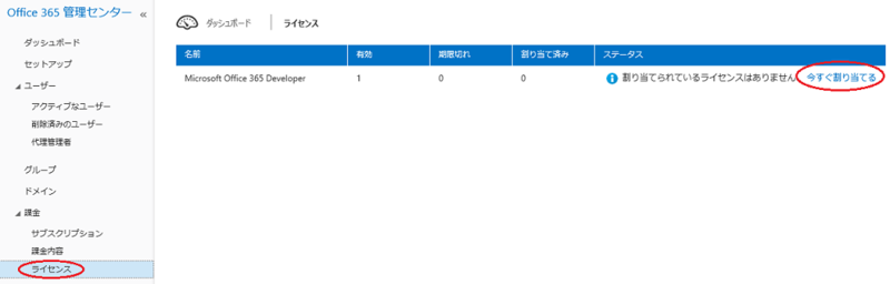 f:id:ya_asuka:20141103015342p:plain f:id:ya_asuka:20141103015342p:plain