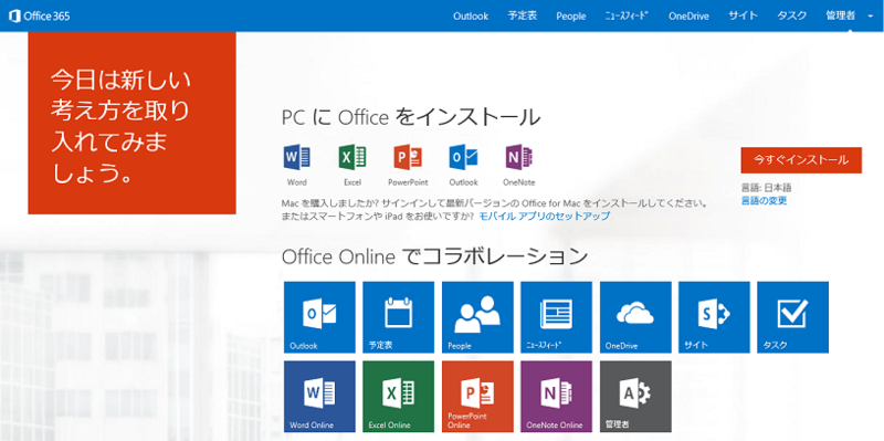 f:id:ya_asuka:20141103020106p:plain f:id:ya_asuka:20141103020106p:plain