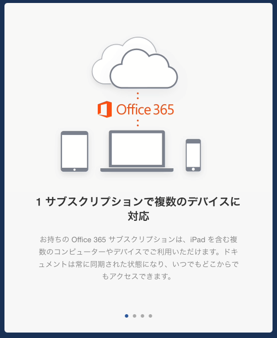 f:id:ya_asuka:20141108202104p:plain f:id:ya_asuka:20141108202104p:plain