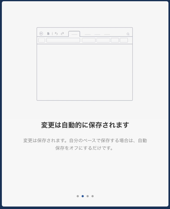 f:id:ya_asuka:20141108202407p:plain f:id:ya_asuka:20141108202407p:plain