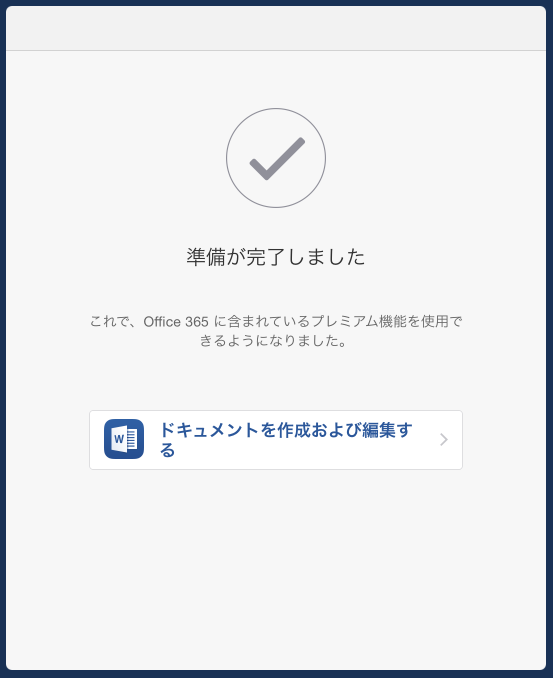 f:id:ya_asuka:20141108203505p:plain f:id:ya_asuka:20141108203505p:plain