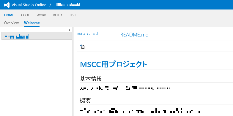 f:id:ya_asuka:20141129201531p:plain f:id:ya_asuka:20141129201531p:plain