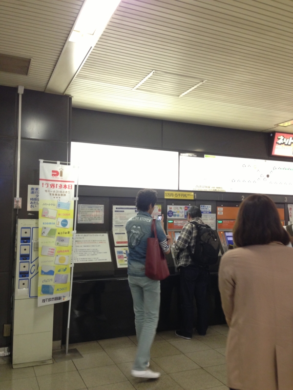 f:id:ya_ma:20130512112739j:plain f:id:ya_ma:20130512112739j:plain