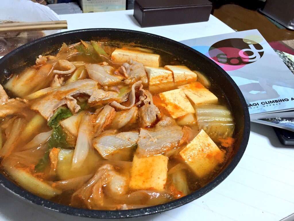 f:id:yaaatch:20151215235555j:image f:id:yaaatch:20151215235555j:image