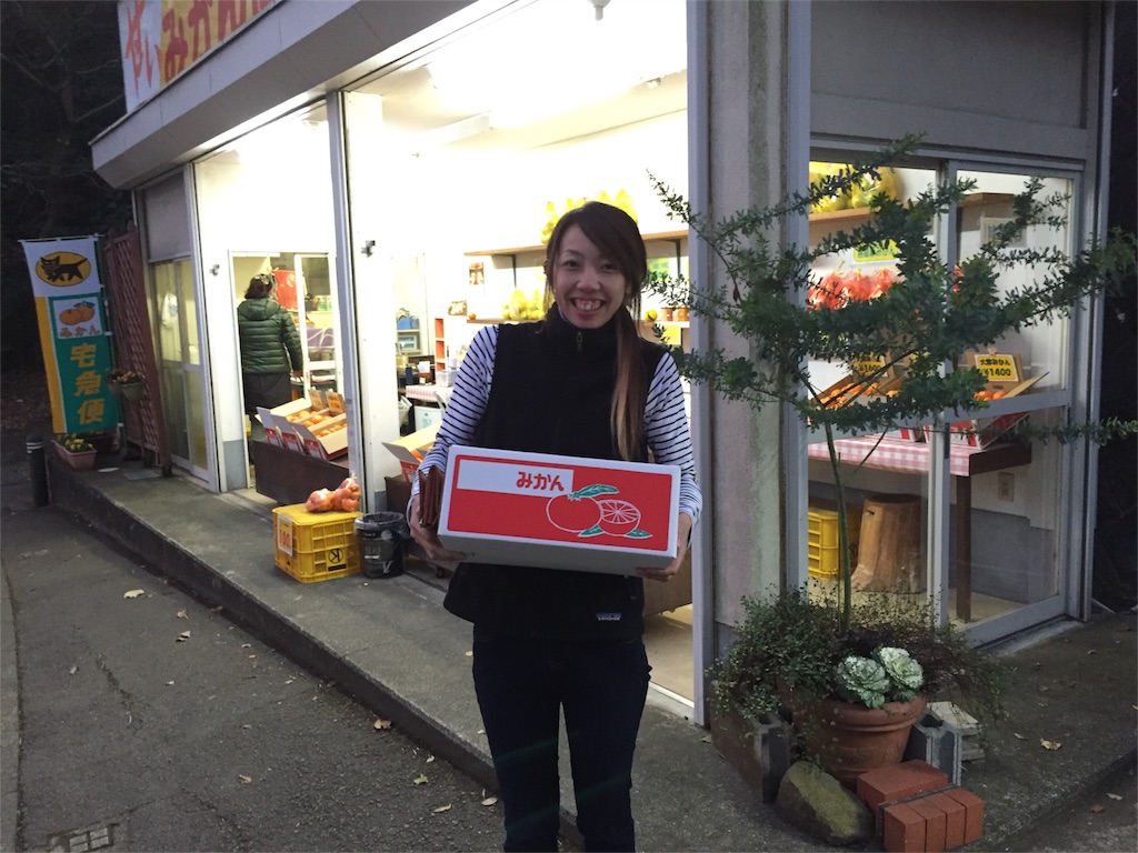 f:id:yaaatch:20151222220043j:image f:id:yaaatch:20151222220043j:image