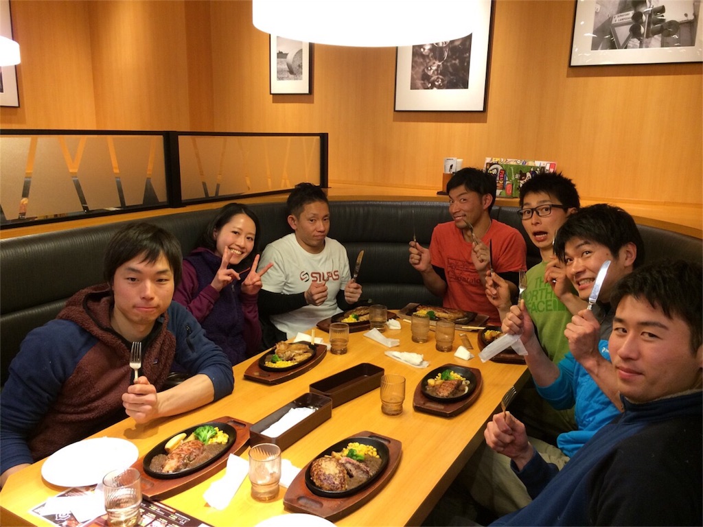 f:id:yaaatch:20160105232719j:image f:id:yaaatch:20160105232719j:image