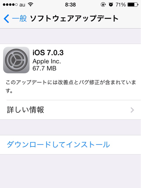 f:id:yaasuu-okinawa:20131023153011j:plain f:id:yaasuu-okinawa:20131023153011j:plain