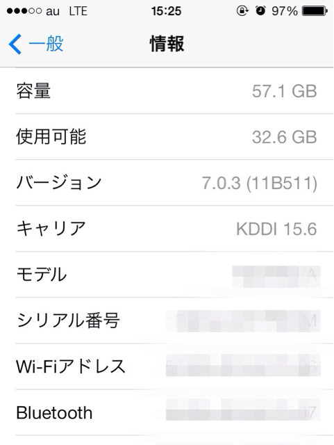 f:id:yaasuu-okinawa:20131023154034j:plain f:id:yaasuu-okinawa:20131023154034j:plain