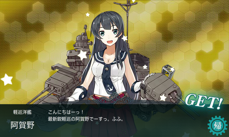 f:id:yabasuko206:20131108005955p:image f:id:yabasuko206:20131108005955p:image