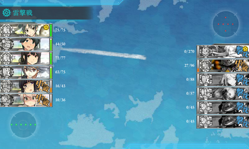 f:id:yabasuko206:20131108005957p:image f:id:yabasuko206:20131108005957p:image