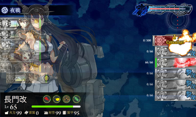 f:id:yabasuko206:20131109162329p:image f:id:yabasuko206:20131109162329p:image