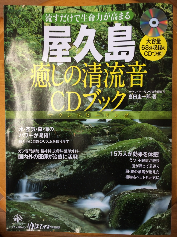 f:id:yabecafe:20150529113755j:plain f:id:yabecafe:20150529113755j:plain
