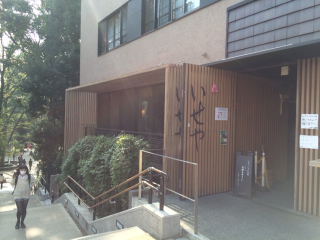 f:id:yabecafe:20151023004046j:plain f:id:yabecafe:20151023004046j:plain