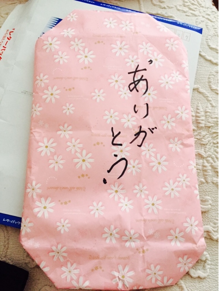 f:id:yacchi0825aska:20160728180336j:image f:id:yacchi0825aska:20160728180336j:image