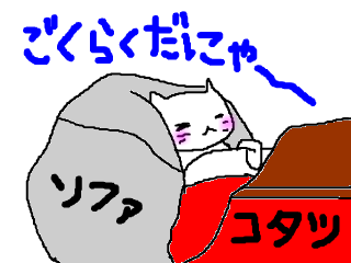 f:id:yacco_alfalfa:20160416205545j:plain f:id:yacco_alfalfa:20160416205545j:plain