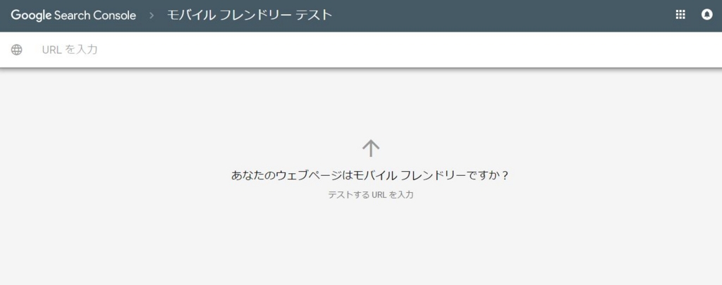 f:id:yachin29:20160518125601j:plain
