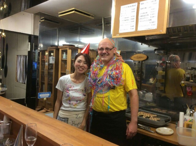 f:id:yadorigi-cafeanddining:20160723164658j:image f:id:yadorigi-cafeanddining:20160723164658j:image