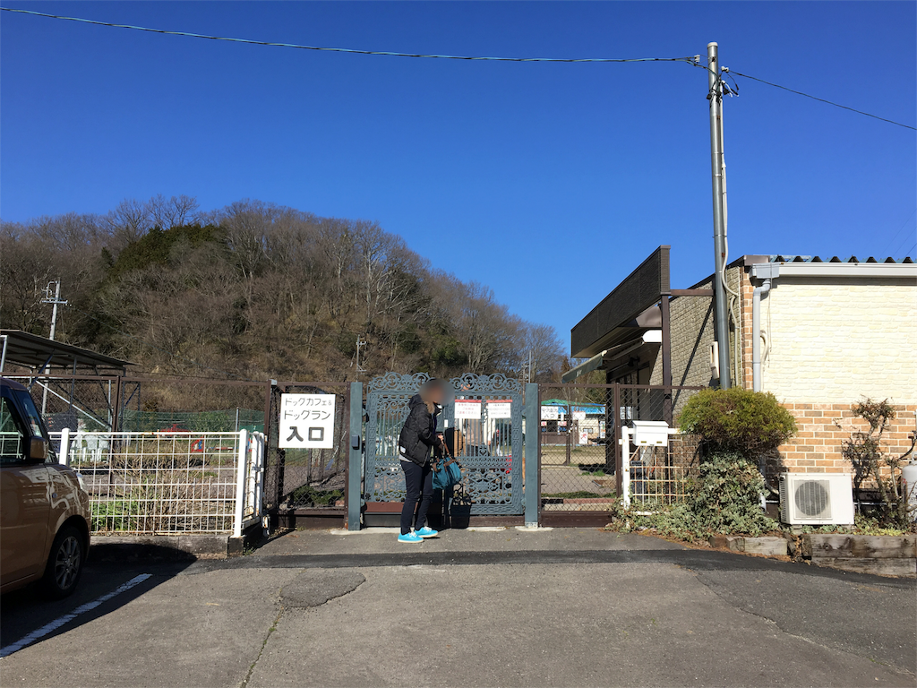 f:id:yagame:20160314222318p:image f:id:yagame:20160314222318p:image