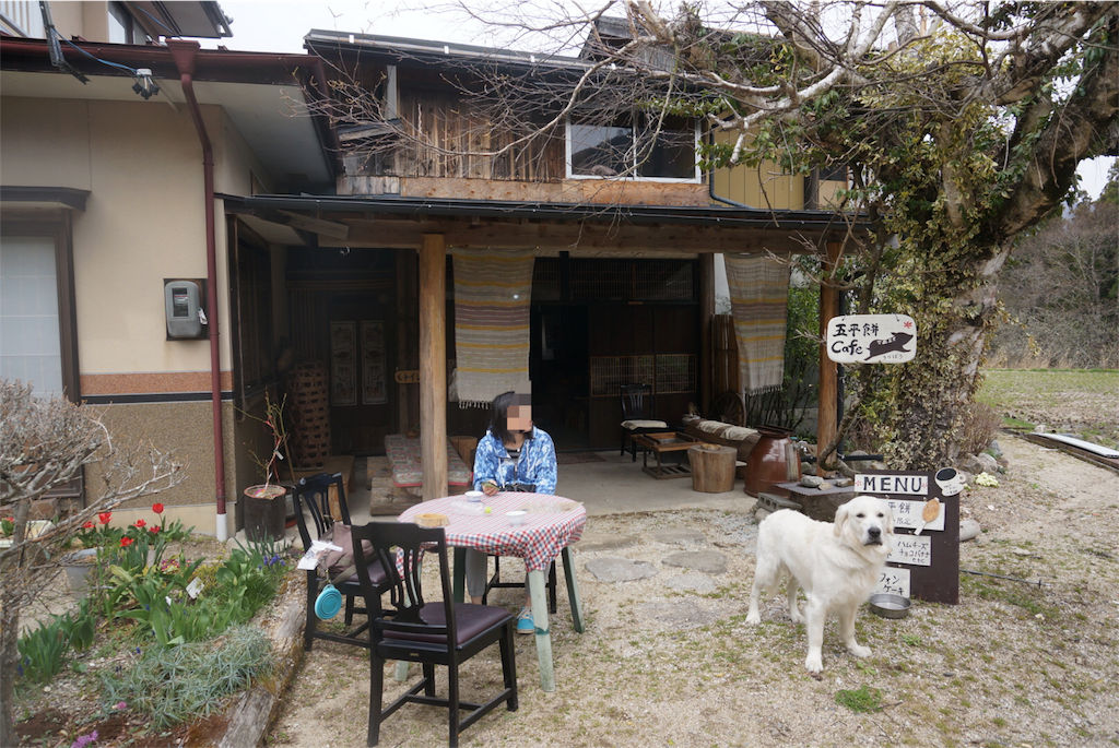 f:id:yagame:20160411232011p:image f:id:yagame:20160411232011p:image