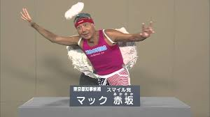 f:id:yagi-renta:20160427183956p:plain