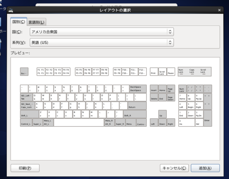 f:id:yagi_suke:20150102004248p:plain f:id:yagi_suke:20150102004248p:plain