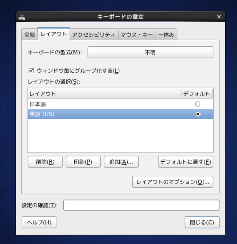f:id:yagi_suke:20150102004252p:plain f:id:yagi_suke:20150102004252p:plain