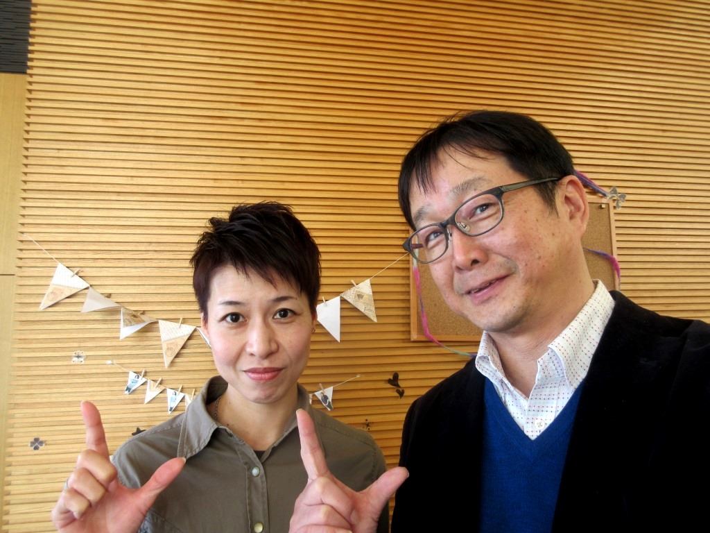 f:id:yagikatsuji:20151229191935j:plain f:id:yagikatsuji:20151229191935j:plain