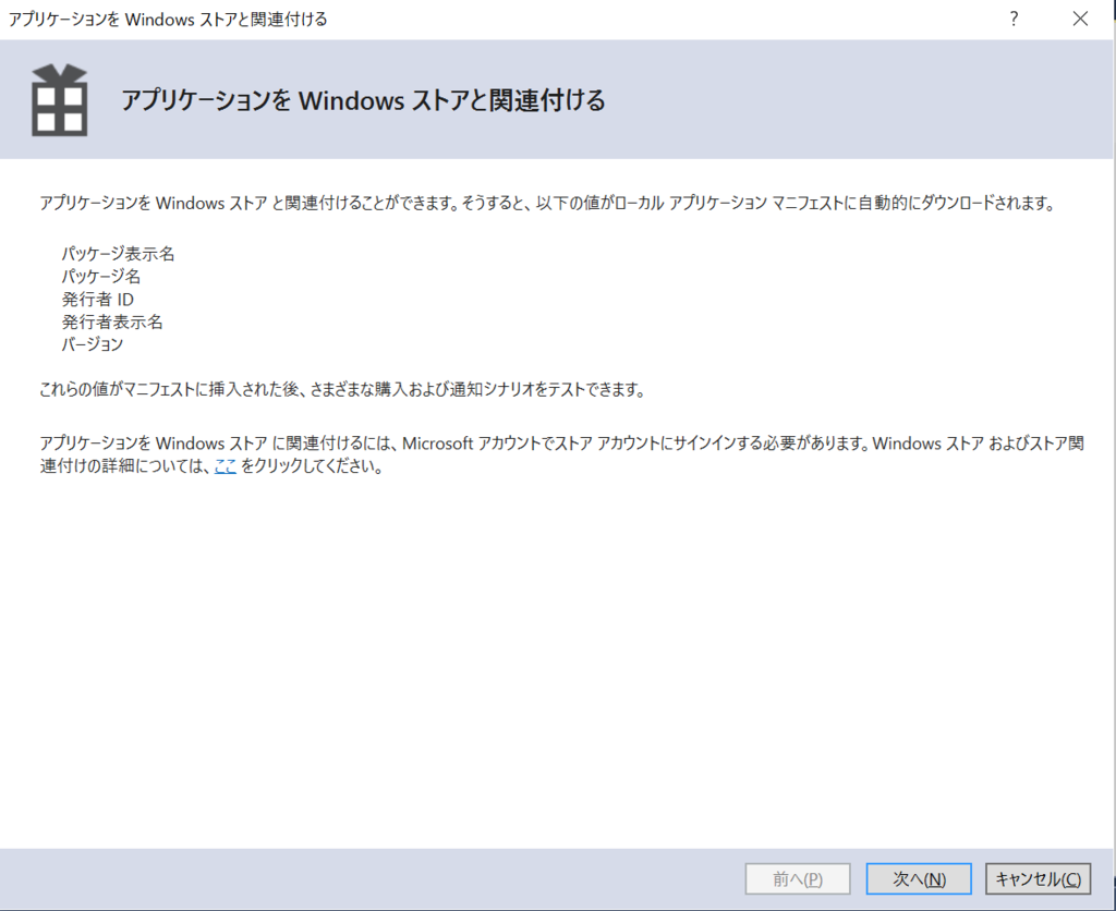 f:id:yagisou:20151215014546p:plain f:id:yagisou:20151215014546p:plain