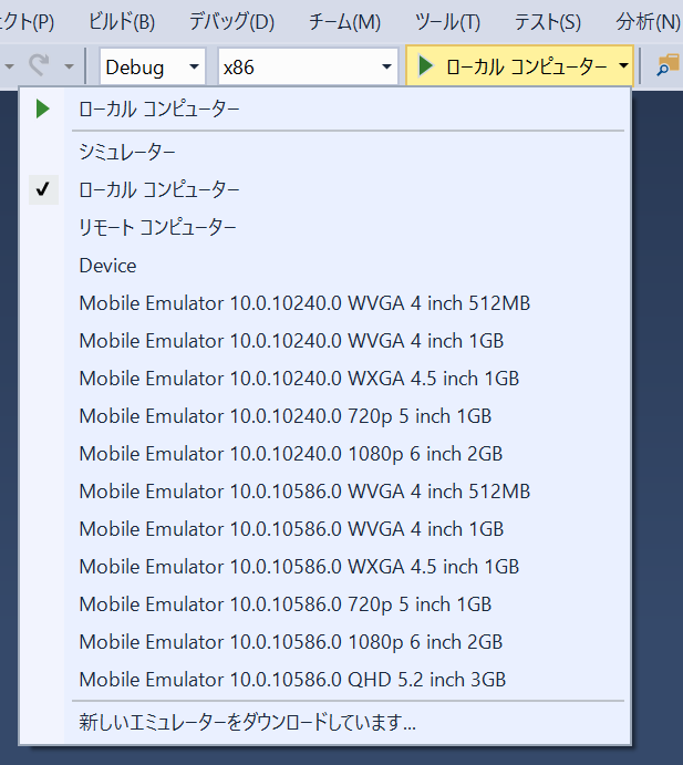 f:id:yagisou:20151216020528p:plain f:id:yagisou:20151216020528p:plain