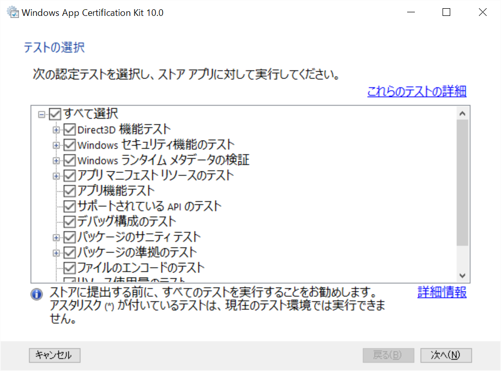 f:id:yagisou:20151216024607p:plain f:id:yagisou:20151216024607p:plain