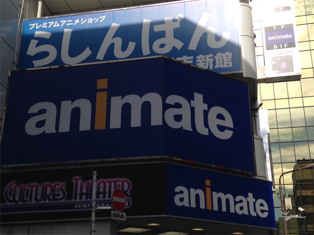 f:id:yagiyu-tec:20151121185613j:image f:id:yagiyu-tec:20151121185613j:image