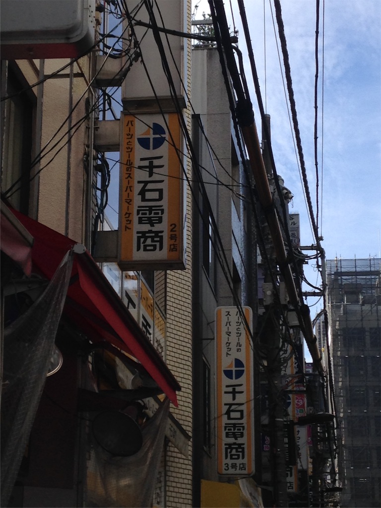 f:id:yagiyu-tec:20151121185616j:image f:id:yagiyu-tec:20151121185616j:image