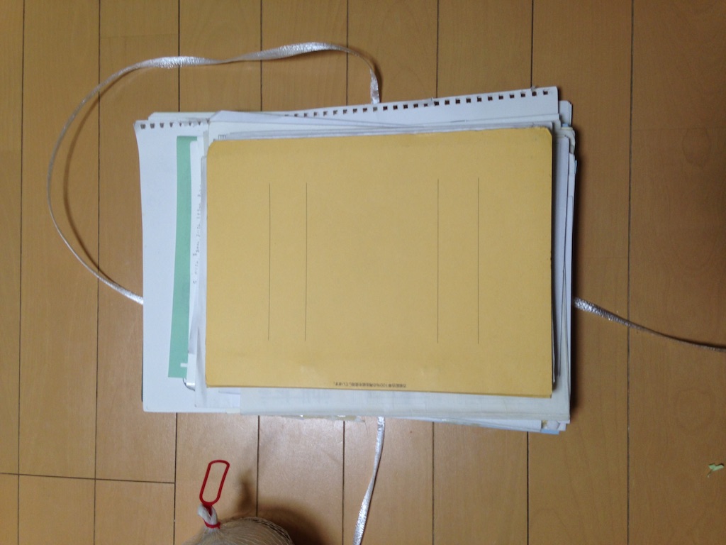 f:id:yagoyago:20150920223208j:image f:id:yagoyago:20150920223208j:image