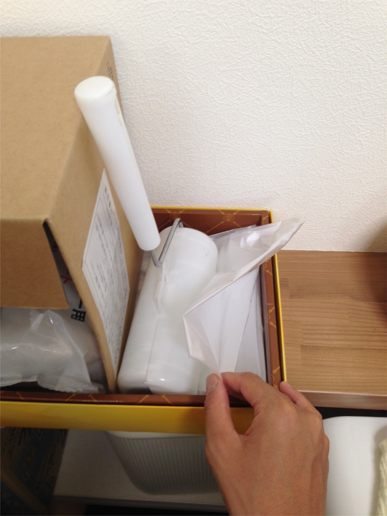 f:id:yagoyago:20151024154841j:image f:id:yagoyago:20151024154841j:image