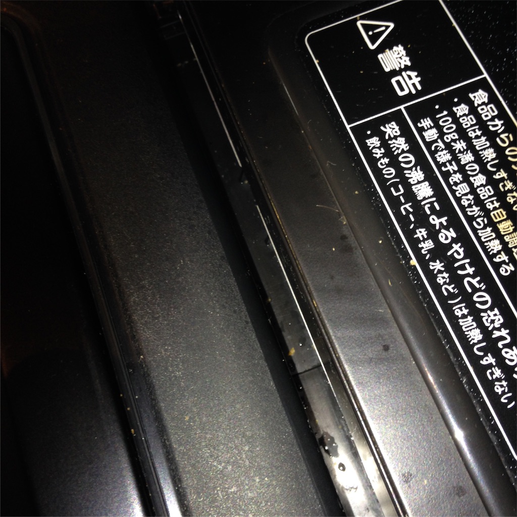 f:id:yagoyago:20151213145311j:image f:id:yagoyago:20151213145311j:image