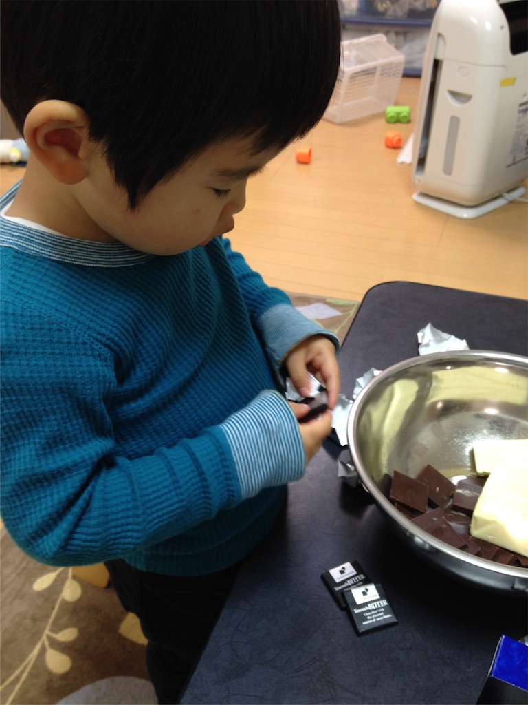 f:id:yagoyago:20151223234950j:image f:id:yagoyago:20151223234950j:image