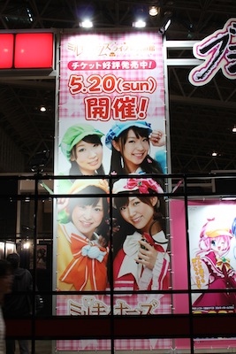f:id:yaguchi_m:20120428133458j:image f:id:yaguchi_m:20120428133458j:image