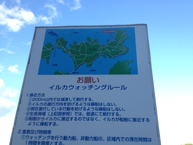 f:id:yahiho:20121008160116j:plain f:id:yahiho:20121008160116j:plain