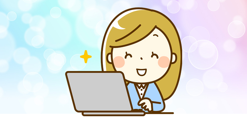 f:id:yaike_webnohito:20151208152936j:plain f:id:yaike_webnohito:20151208152936j:plain