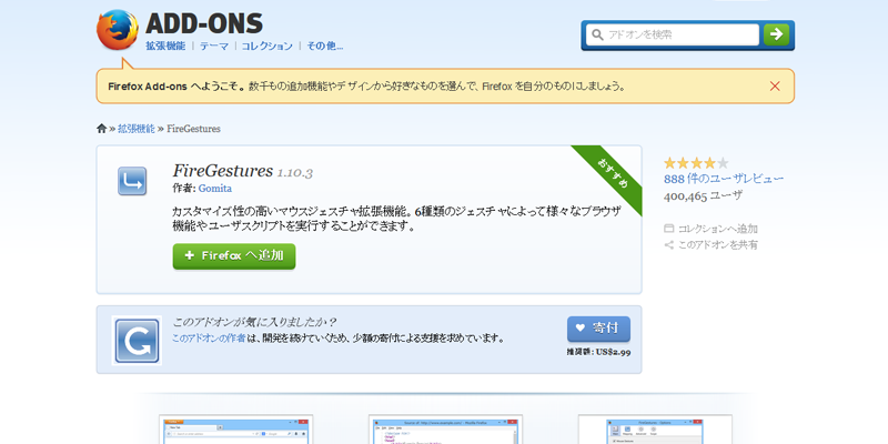 f:id:yaike_webnohito:20151208160934p:plain f:id:yaike_webnohito:20151208160934p:plain